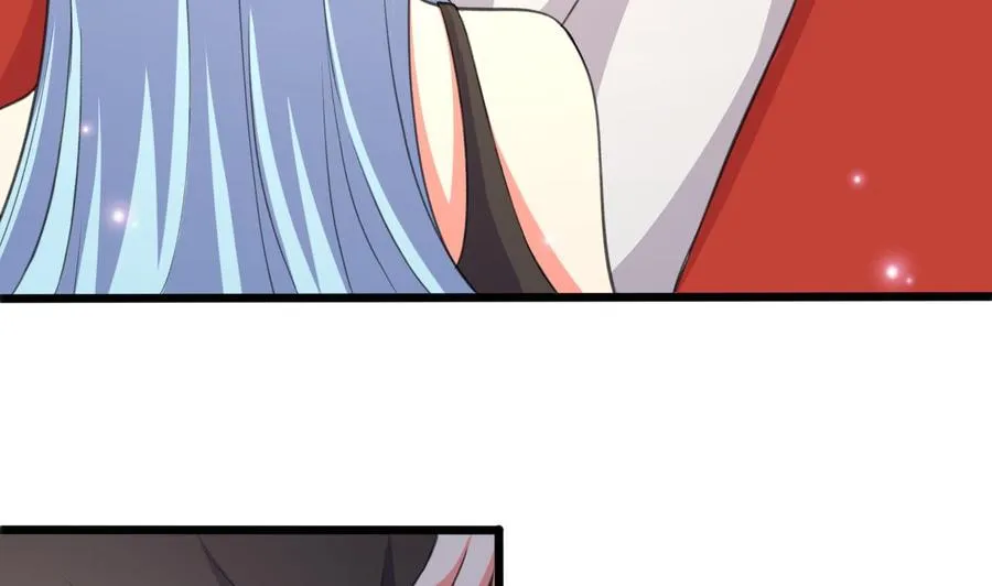 第103话 刺激的幻境 第39页