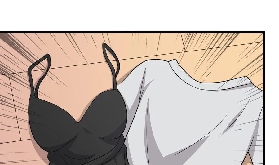 第104话 破境 第2页