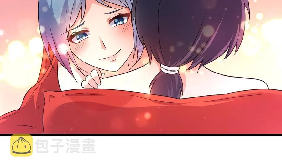第104话 破境 第8页
