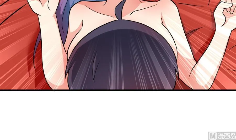第104话 破境 第13页