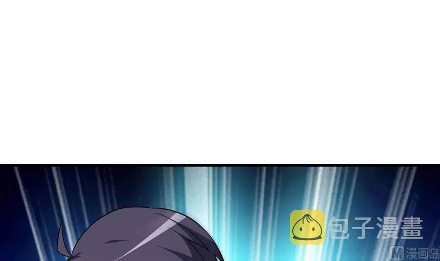 第104话 破境 第19页