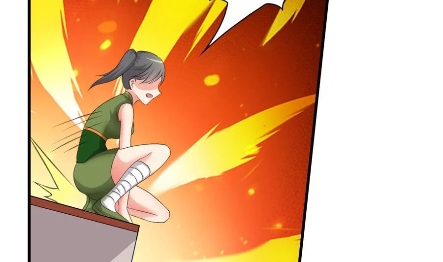第104话 破境 第42页