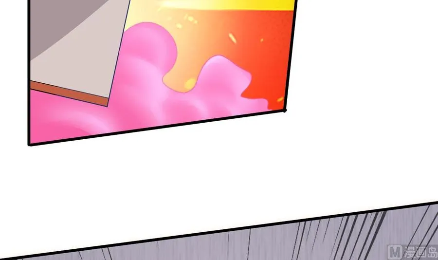 第104话 破境 第43页