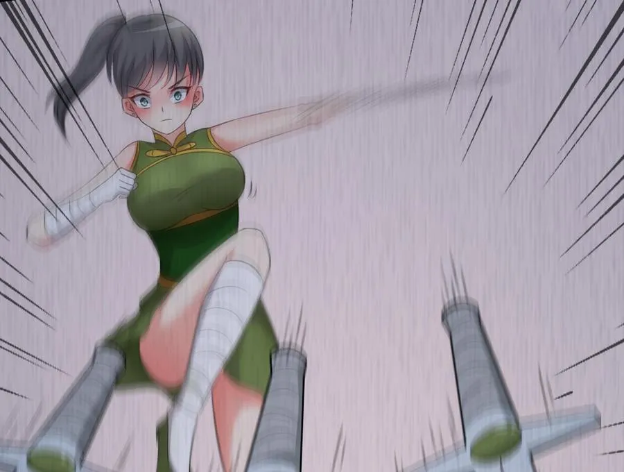 第104话 破境 第44页