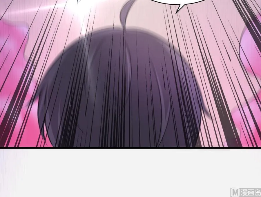 第104话 破境 第46页