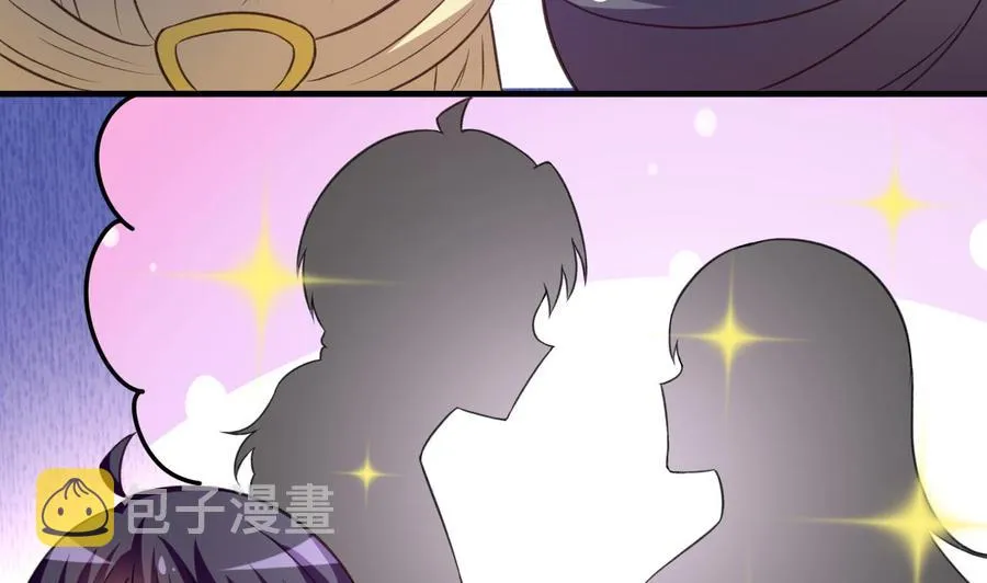 第106话 你真是个小机灵鬼 第9页