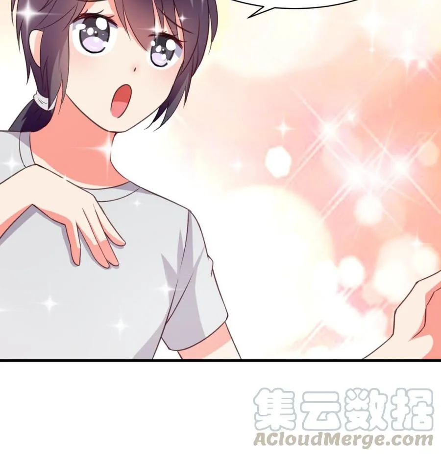 第106话 你真是个小机灵鬼 第21页