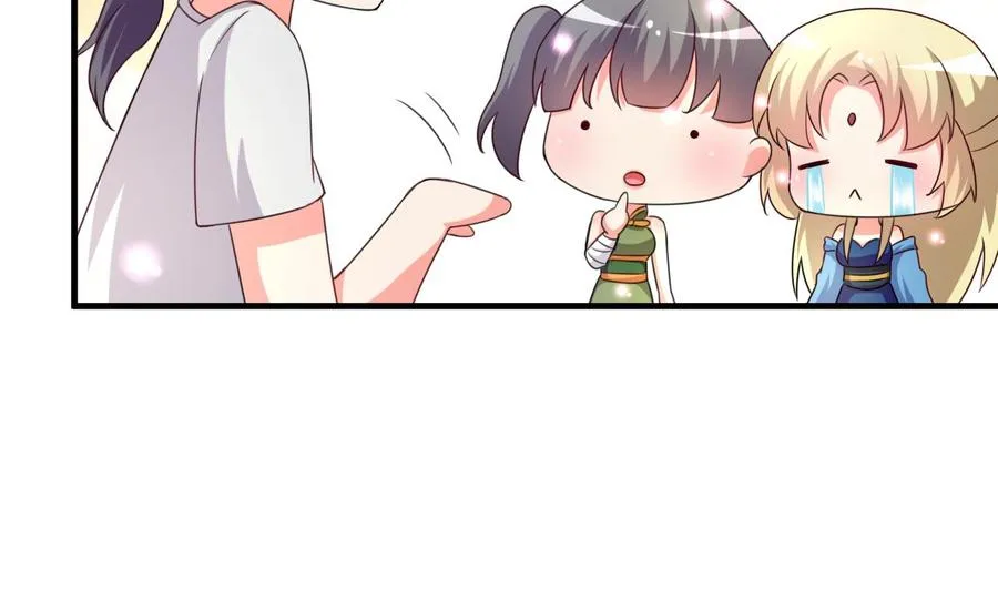 第106话 你真是个小机灵鬼 第30页