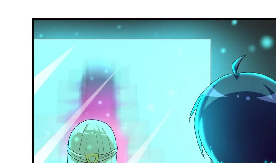 第106话 你真是个小机灵鬼 第42页