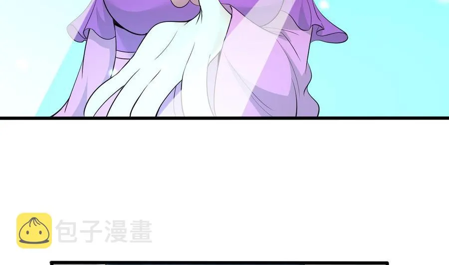 第107话 戏精情人 第6页