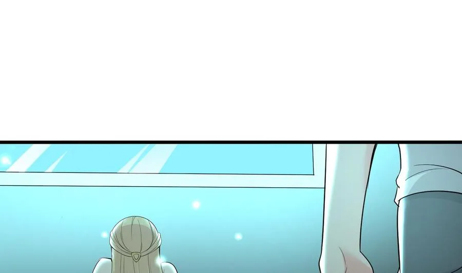 第107话 戏精情人 第15页