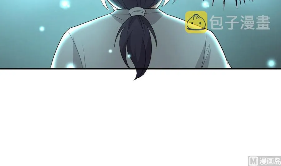 第107话 戏精情人 第28页