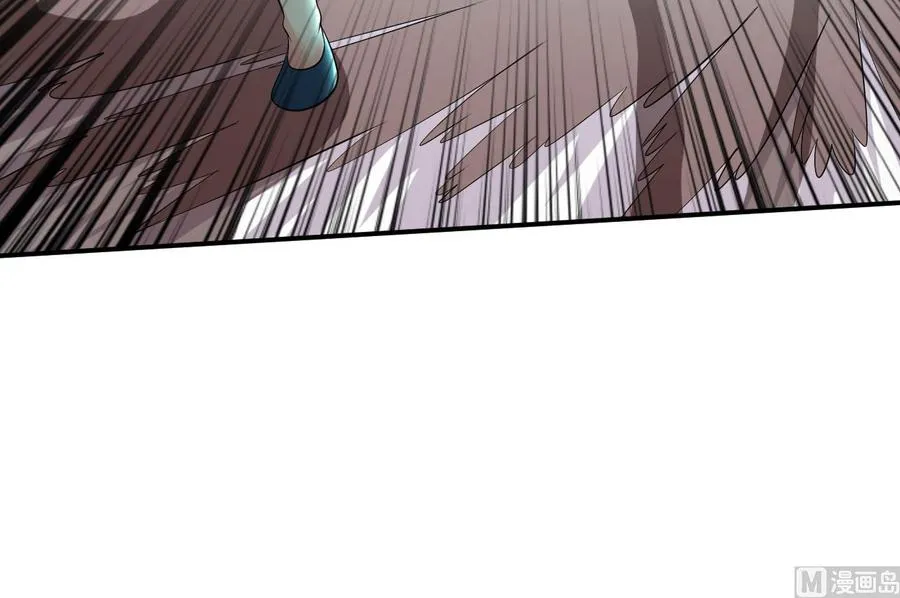 第107话 戏精情人 第46页