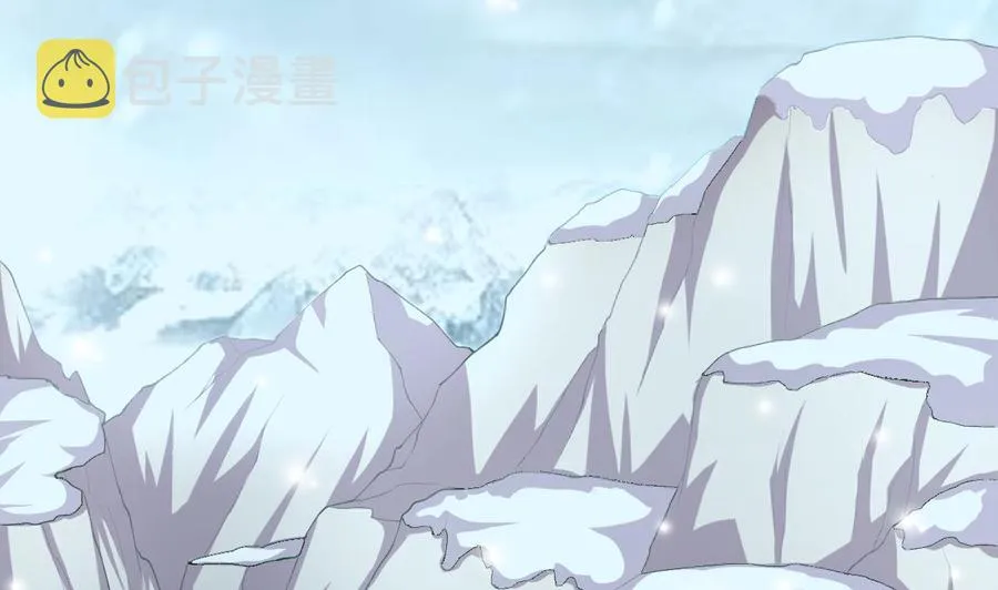 第108话 屠杀 第3页