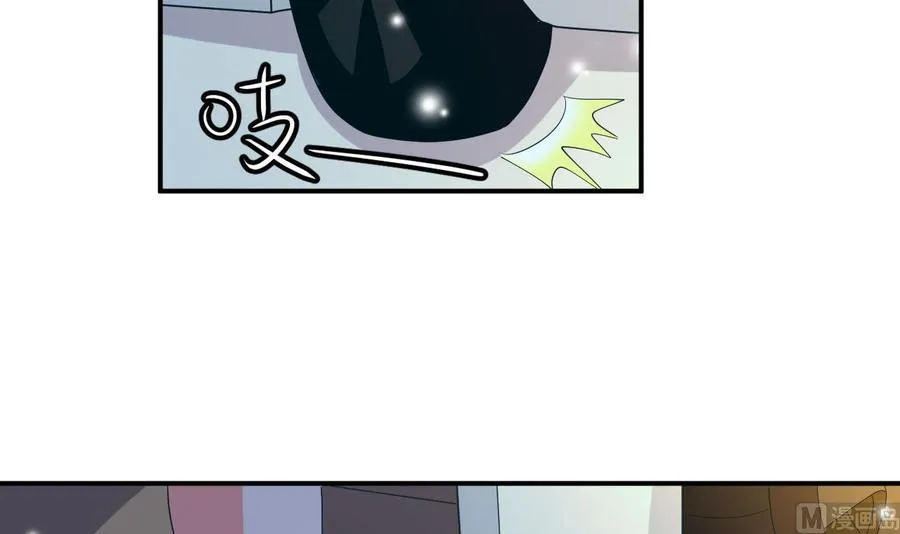 第108话 屠杀 第7页