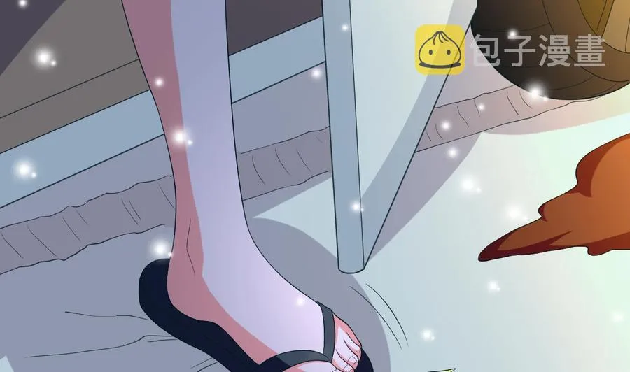 第108话 屠杀 第8页