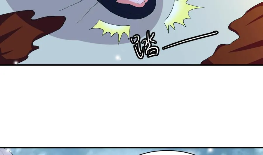 第108话 屠杀 第9页