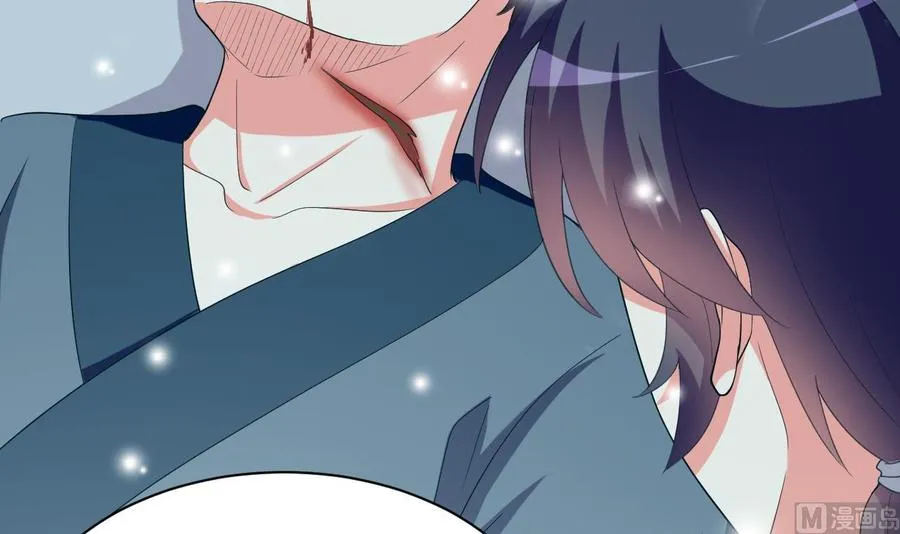 第108话 屠杀 第22页