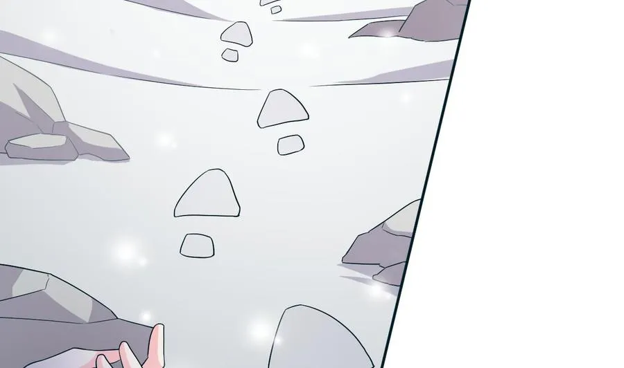 第108话 屠杀 第35页