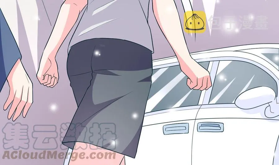 第108话 屠杀 第41页