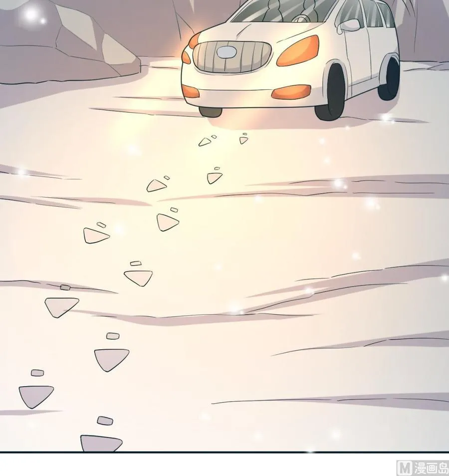 第108话 屠杀 第46页