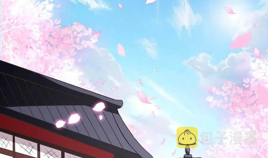 第109话 秦家劫难 第2页