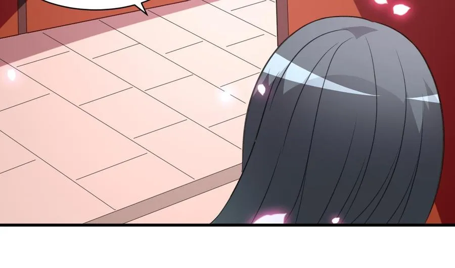 第109话 秦家劫难 第5页