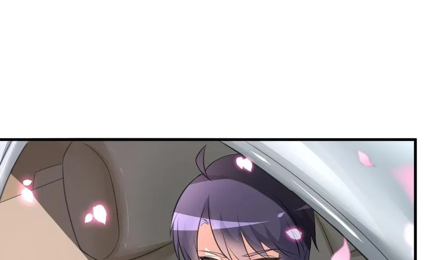 第109话 秦家劫难 第6页