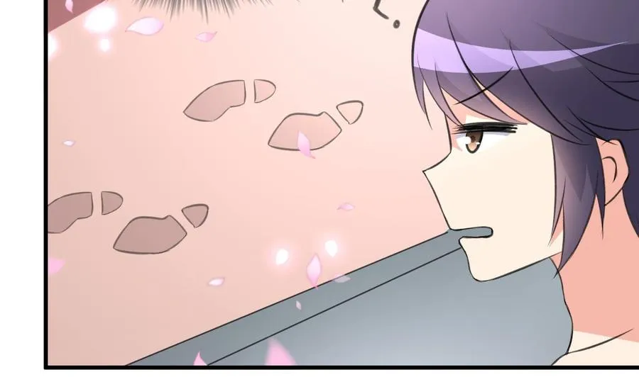 第109话 秦家劫难 第9页