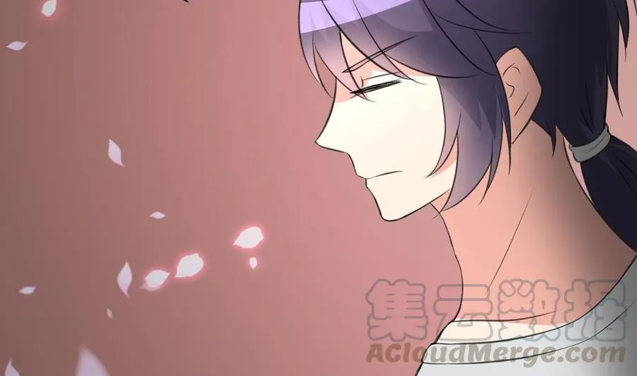 第109话 秦家劫难 第11页