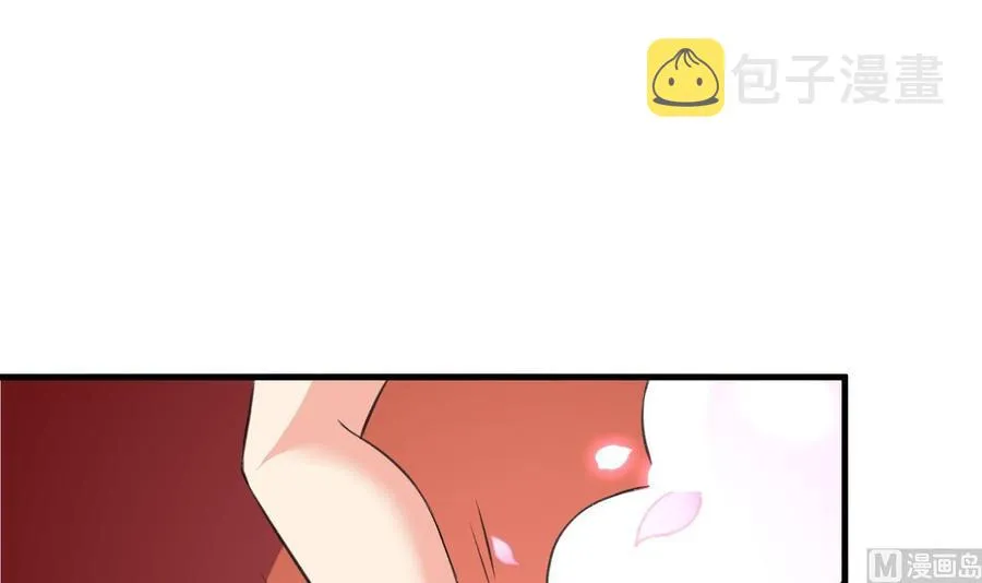 第109话 秦家劫难 第16页