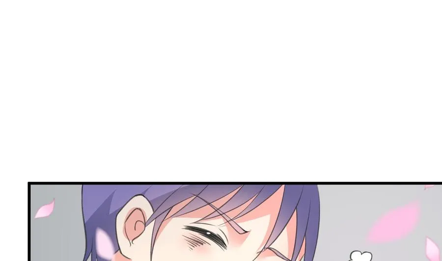第109话 秦家劫难 第29页