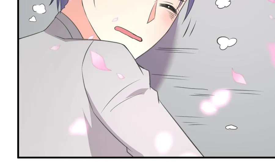第109话 秦家劫难 第30页