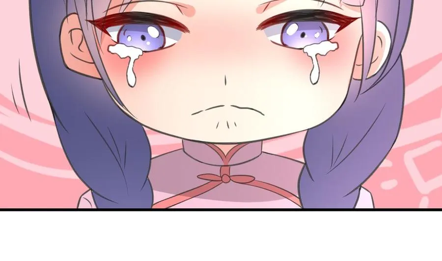 第109话 秦家劫难 第35页