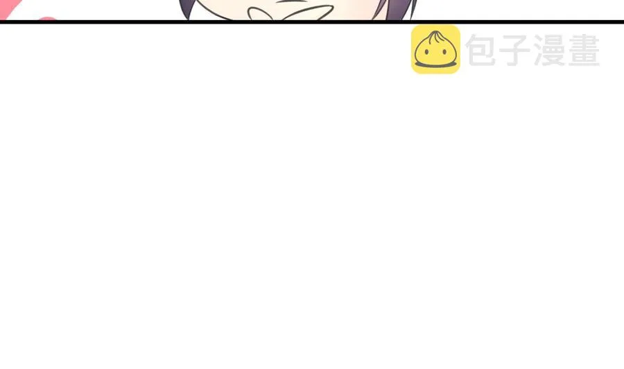 第109话 秦家劫难 第38页