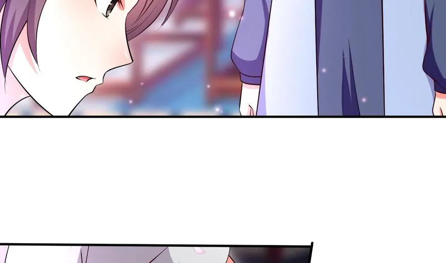 第110话 拳头能解决的都不是问题 第20页