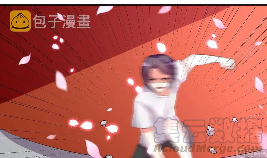 第110话 拳头能解决的都不是问题 第31页