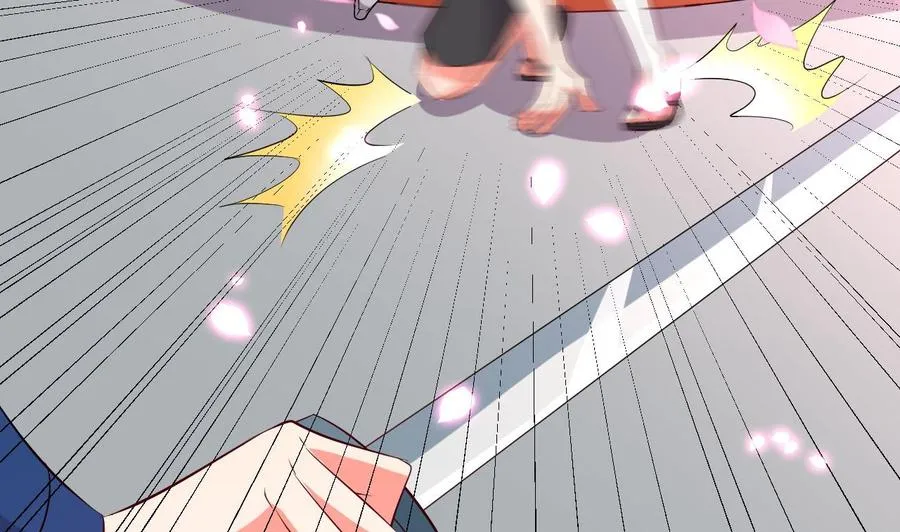 第110话 拳头能解决的都不是问题 第32页