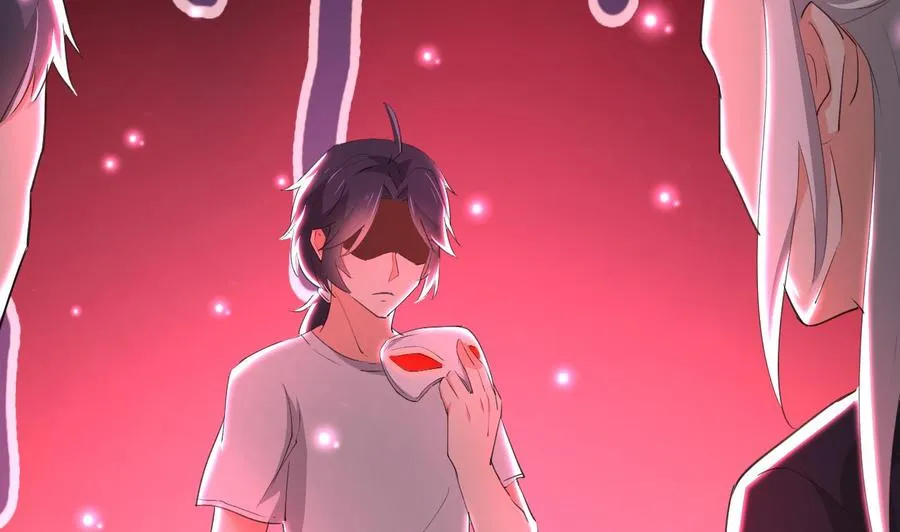 第111话 曾经的恐惧 第3页