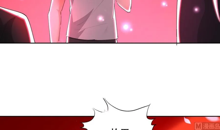 第111话 曾经的恐惧 第4页