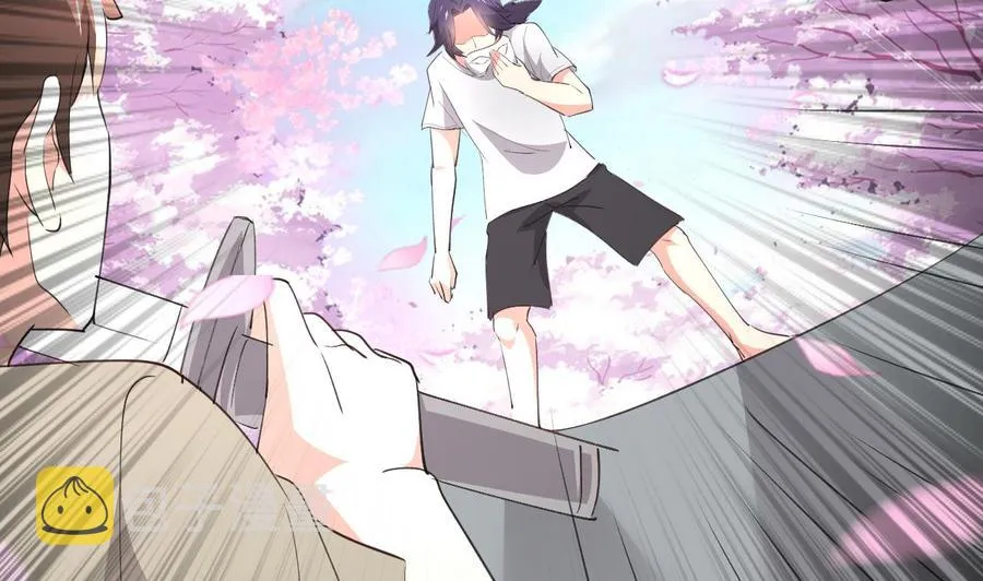 第111话 曾经的恐惧 第8页