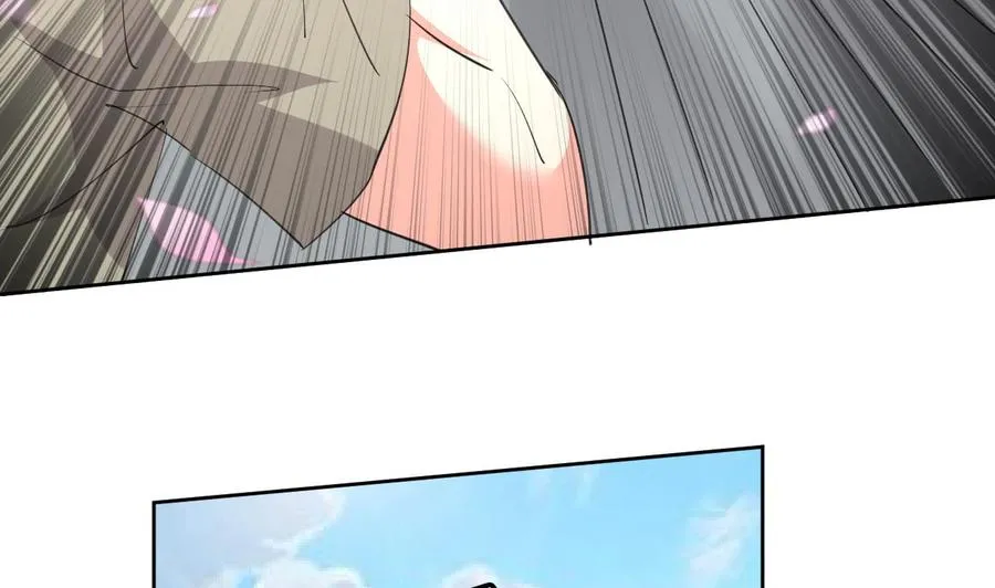 第111话 曾经的恐惧 第9页