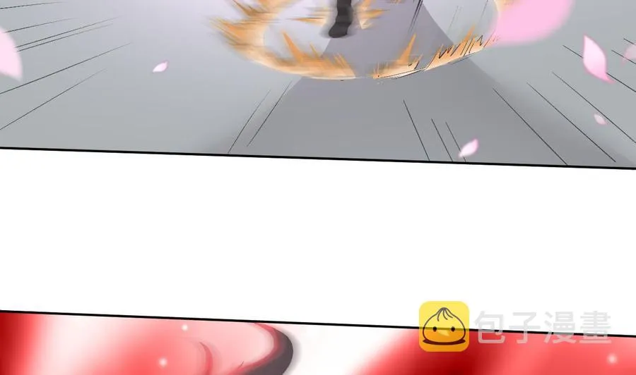 第111话 曾经的恐惧 第14页