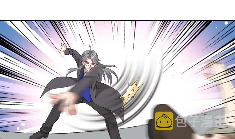 第111话 曾经的恐惧 第26页
