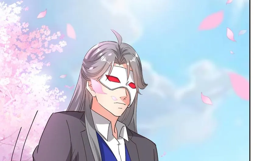 第111话 曾经的恐惧 第33页