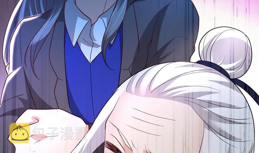 第113话 危险的天凰遗迹 第3页
