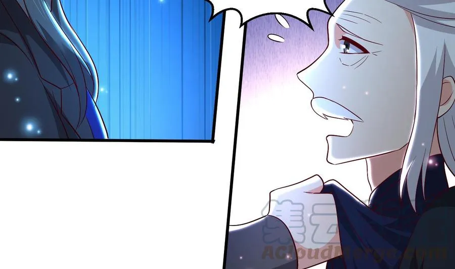 第113话 危险的天凰遗迹 第11页