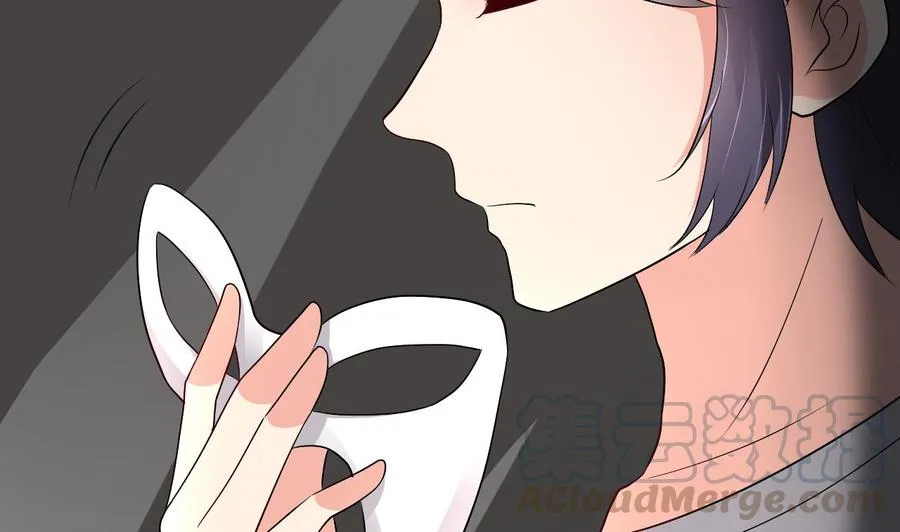 第113话 危险的天凰遗迹 第21页