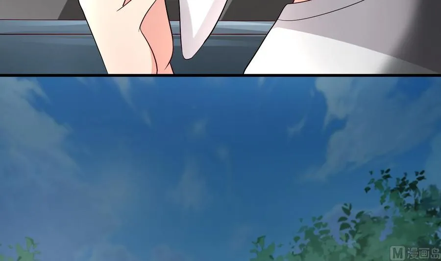 第113话 危险的天凰遗迹 第22页