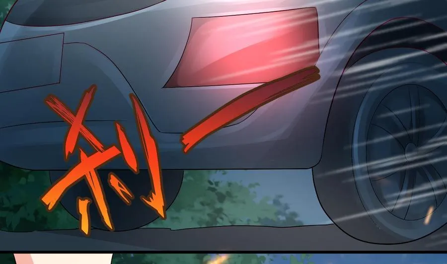 第113话 危险的天凰遗迹 第24页
